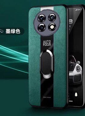 hw华为hi畅享70pro手机壳智选BAL一AN20保护wike磁吸BALAN20全包畅想7p 后盖hai支架h畅想wikohi男rpo享畅por