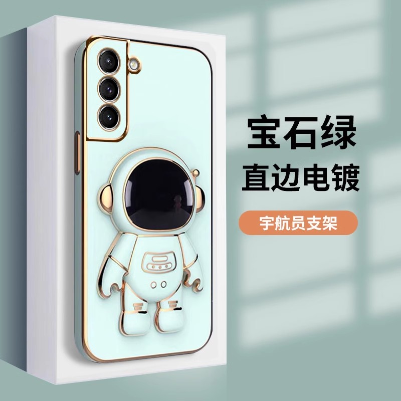 三星S21手机壳Galaxy S21+ S21ultra软壳5G smg9910女s21u全包215g SM一G9980卡通galaxys21十G9960外套case