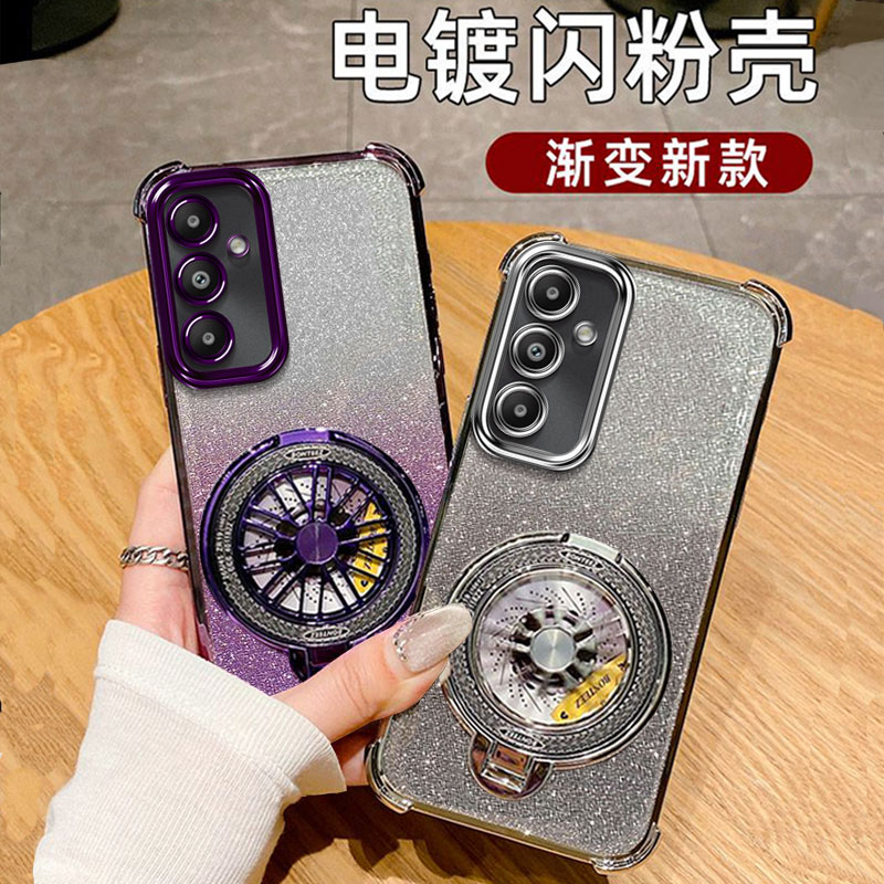 适用三星A25手机壳三星A24 5G保护套支架Galaxy A23 5G外壳女A22 4G硅胶手机壳GalaxyA25电镀case back cover