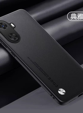 hw华为畅享70z手机壳Huawei畅想70z保护套MCA MGA一AL40全包cx 7OZ畅享MAG软壳MGAAL40畅亨z70享畅702男A140