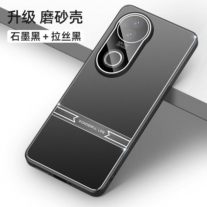 自带镜头膜vivos20手机壳vivo s20pro男V2429A外套vos20p全包vⅰvos vivis后盖vⅰvo s2O ⅴivo viv0s v2430a