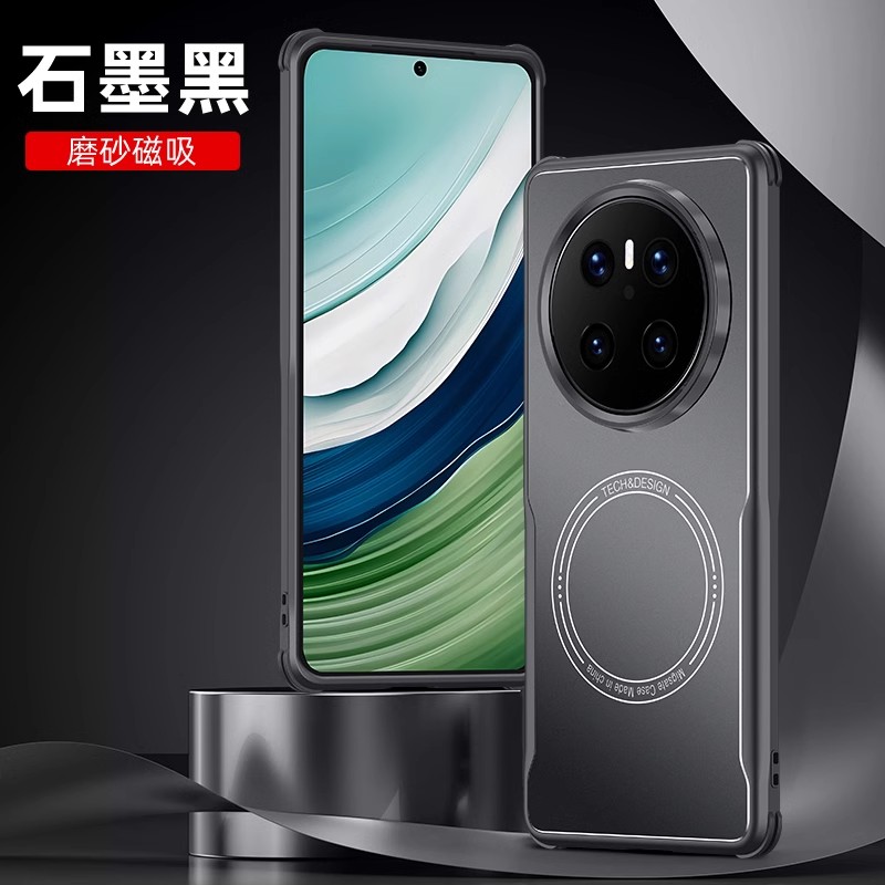 华为mate70pro手机壳mαte7O金属mste poro黑maet美特por迈特M70peo 保护套matep磨砂matrp 麦特MT7 polo散热