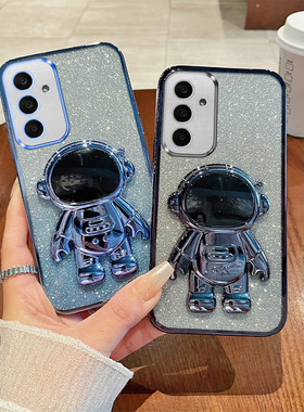 三星A55手机壳A55 5G保护套A5560闪粉软壳galaxy A555g sma电镀galaxyA55 samsung a556b外套F全包case cover