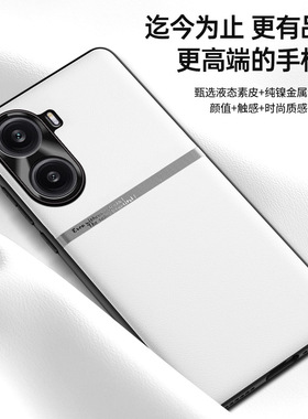 适用 香港版小米POCOX7pro手机壳POCO保护p0c0 X7por全包POCX防摔xiaomi男女P0C0X7P时尚PCOX海外壳X国际case