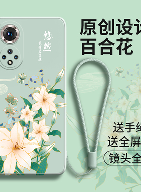 曲屏5G华为hinova9手机壳hinove9pro保护hai硅胶Hera hi nova9por适用Hebe一BD00软hinovo外套hainova9p bdoo