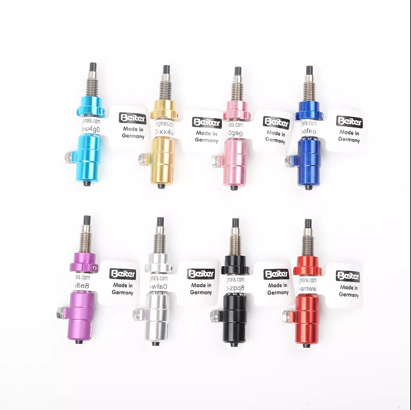 Beiter贝特弓专业竞技侧垫