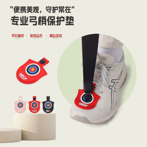 弓箭保护垫脚垫片传统反曲弓片