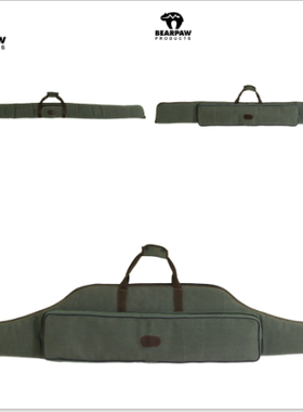 德国进口熊爪70226/70225/70224美猎免下弦拆卸防水弓包一体弓用