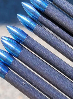 Shore Shot限量版蓝色EastonX10/X10PT钨钢箭头Ellison同款钛电镀