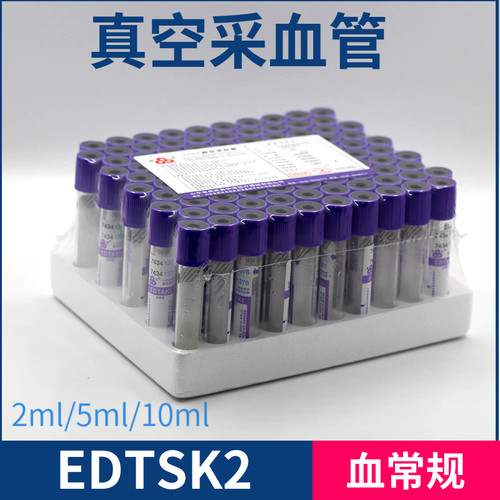 厂家授权 品质保障