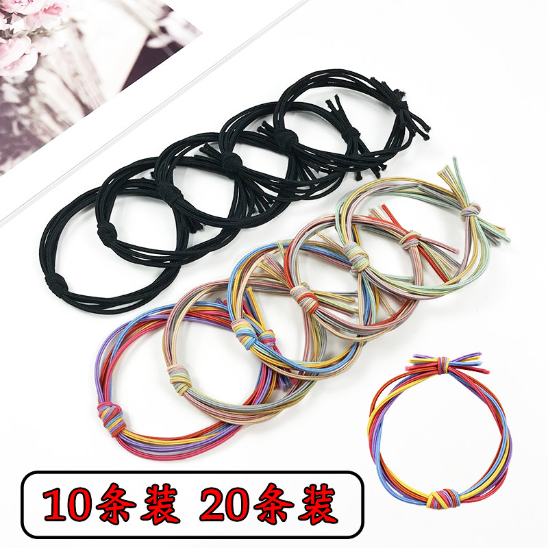 高弹皮筋女扎头发绳头饰高弹力发圈网红ins简约发饰皮套女细发绳,饰品/流行首饰/时尚饰品新,发饰,淘宝优惠券,粉丝福利购,淘宝优惠卷