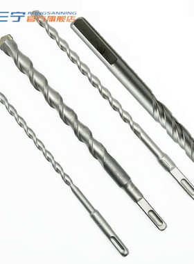 冲击电锤钻头6mm方柄四坑圆头博士穿墙8mm加长圆柄钻多功能三角钻