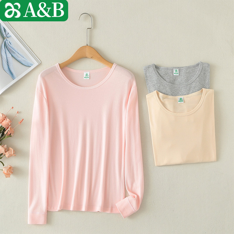 AB内衣女上衣超薄全棉精梳棉螺纹