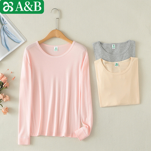 棉毛衫 线裤 超薄全棉螺纹中老年人衬裤 AB内衣女秋衣上衣高腰秋裤