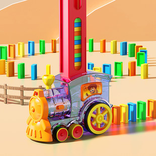 ドミノトレイン自動配置ブロックドミノカー電動子供知育玩具 3 歳から 6 歳の男の子向け