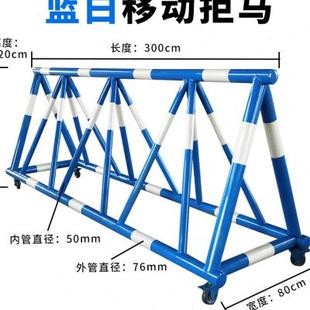 拒马移动护栏路障学校门口挡人车隔离栏据马加油站幼儿园带轮护栏