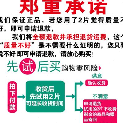 花型页轮韩式软片百叶轮100不锈钢专用打磨片百叶片角磨机抛光片