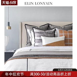 LONYAIN咖色抽象米咖橘三色几何皮质拼接灰色羊毛呢搭毯抱枕 ELIN