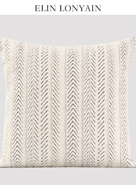 ELIN LONYAIN现代简约米色羊毛混纺人字纹靠垫抱枕样板房方枕腰枕