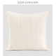 ELIN LONYAIN现代简约轻奢白色雪尼尔肌理靠垫抱枕样板房方枕腰枕