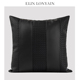 ELIN LONYAIN现代简约黑色皮质编织拼接靠垫抱枕样板房方枕腰枕