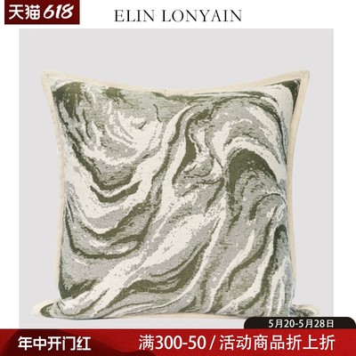 ELINLONYAIN绿色水墨抽象抱枕