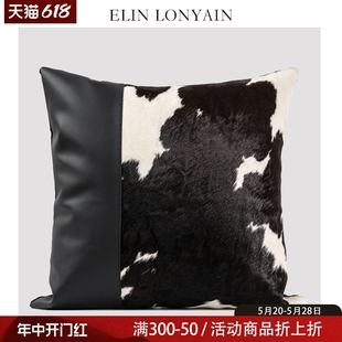 LONYAIN现代简约黑白奶牛皮质拼接靠垫抱枕样板房方枕腰枕 ELIN