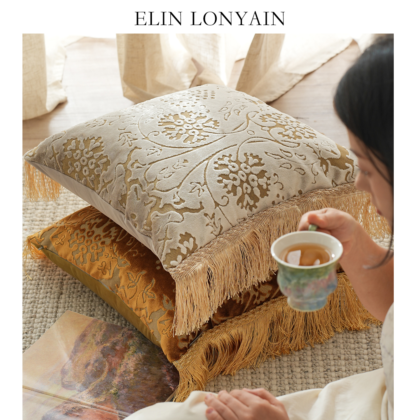 轻奢进口割绒流苏靠垫抱枕方枕