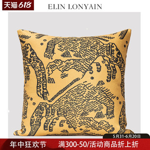 抽象老虎纹抱枕样板房沙发搭毯 ELIN LONYAIN现代简约意大利经典