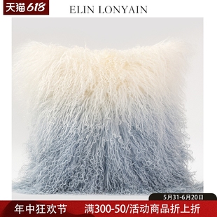 LONYAIN现代简约轻奢白蓝色渐变滩羊毛靠垫抱枕样板房方枕 ELIN