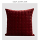 珑衍家居酒红色真丝绒绣线绗缝靠垫抱枕酒店样板房客厅沙发方枕
