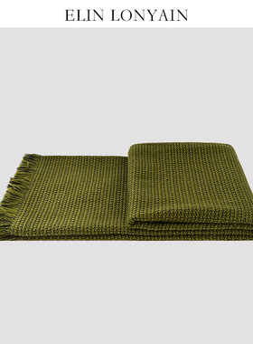 ELIN LONYAIN现代简约绿色肌理流苏搭毯样板房客厅卧室床尾毯披毯