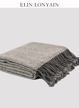 ELIN LONYAIN现代简约轻奢灰色全羊毛毯双面流苏搭毯样板房床尾毯