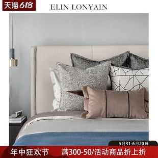 LONYAIN现代简约轻奢蓝灰色系样板房四件套床品搭配抱枕搭毯 ELIN