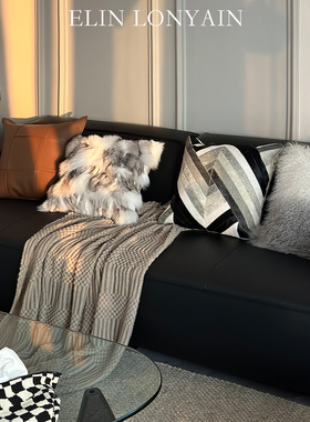 ELIN LONYAIN现代简约黑色沙发黑白咖搭配靠垫抱枕样板房方枕腰枕