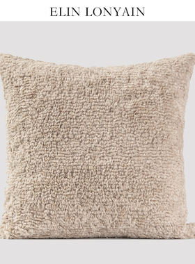 ELIN LONYAIN现代简约轻奢浅咖色毛绒靠垫抱枕别墅样板房方枕腰枕