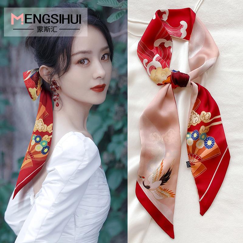 赵丽颖同款丝巾中国风细窄长条女士扎头发带编发装饰绑包腰带领巾