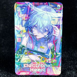 新款初音未来电子之心吧唧高颜值卡通背包挂件送朋友闺蜜礼品