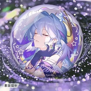 知更鸟精美彩虹镭射徽章水月雨联动周边吧唧游戏星铁同人礼物摆件