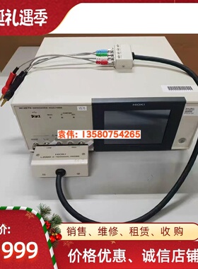 HIOKI日置 IM3570 IM3590 MI3536 IM3532阻抗分析仪IM3533-01