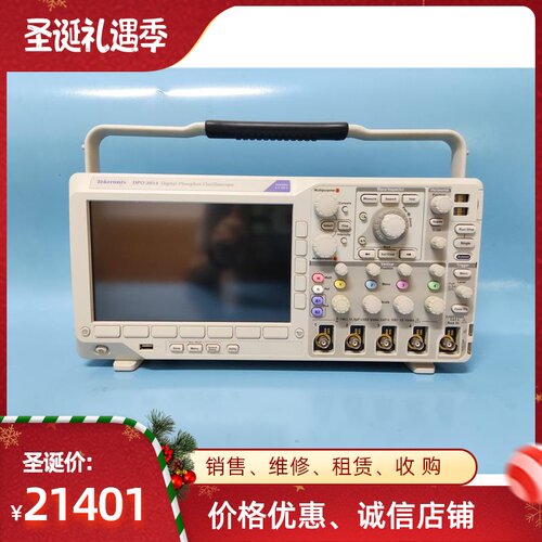 现货出售 Tektronix/泰克DPO3054 DPO3014 DPO3034 荧光示波器