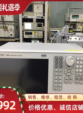 专业 是德科技/安捷伦E4990A E5061B E4991B 阻抗分析仪 高端