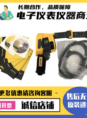 美国FLUKE福禄克Ti400 Ti300 Ti200 Ti480 Ti450 Ti32S红外热像仪
