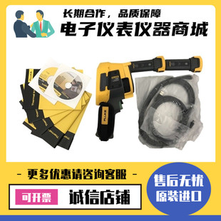 Ti450 美国FLUKE福禄克Ti400 Ti480 Ti200 Ti32S红外热像仪 Ti300