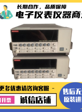 美国Keithley吉时利 6221 直流电流源6485 6487 6482 6517A/B