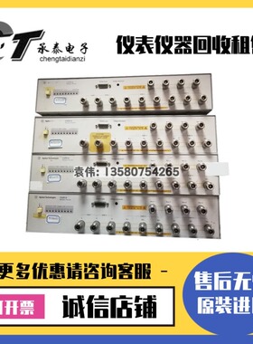 美国KEYSIGHT是德·安捷伦 E5091A 多端口测试仪维修优惠包邮