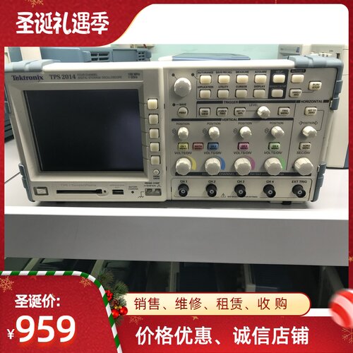 租售泰克隔离示波器TPS2014  TPS2024  TPS2014B THS3014
