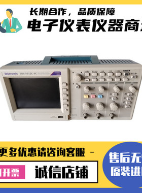 美国Tektronix泰克TDS1012C-SC TDS2012C TBS1102 TBS1104示波器