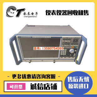 ZNC20 出售德国罗德与施瓦茨 ZNC3 ZNC8 网络分析仪win7维修 ZVB8
