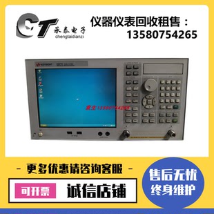 安捷伦E5071C E5061B E5062A E5063A E5072A E5052A B网络分析仪